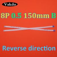 【Factory-direct】 A PlusY สายเคเบิลยืดหยุ่น FPC 2ชิ้นสำหรับ X550V X550C X550CC F550V X550ทัชแพดความยาวสายเคเบิลงอได้15ซม. 8พิน8 P 0.5มม. 150มม. B