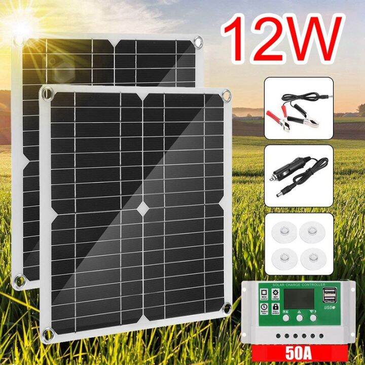 12w-solar-panel-kit-50a-12v-battery-charger-with-controller-caravan-boat