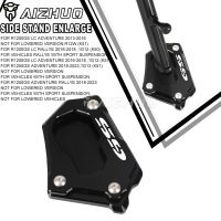 ♕ↂ☎ Motorcycle Kickstand For BMW R1250GS R1200GS LC ADV Adventure GS1250 GS1200 R 1250GSA Sport Rally Side Stand Pad Extension Plate