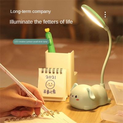 ❁▥✠ LED Table Lamp Animal Design ABS College Dorm Night Lamp Eye Protection Table night Light Study Reading Table Lamp Home Decor