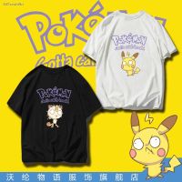 【HOT】เสื้อยืดPokemon T-shirtT-shirtเสื้อยืดโปเกม่อน◐Pokémon Pokémon ร่วมกันในเสื้อยืดผ้าฝ้ายลมสำหรับคู่รักกีฬาลำลองเสื้อยืดแ100%cotton