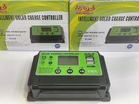 SUNCHONGLIC โซล่าชาร์จเจอร์ 12V-24V 30A ควบคุมการชาร์จไฟ PWM solar charge controller