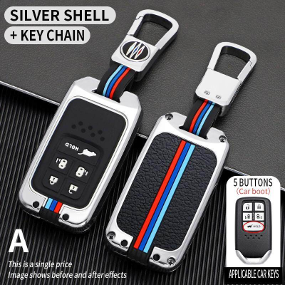Key Fob Cover 5/6 Button Compatible with Honda CR-V XRV ACCORD ODYSSEY CIVIC Case &amp; Silicone Cover with Keychain Full Protection Key Protector Shell