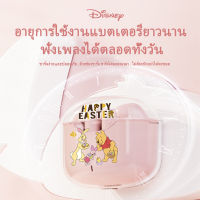 การอนุญาตของแท้ หูฟังบลูทูธ TWS HiFi หูฟัง disney หุฟังไร้สาย หูฟังบลูทูธ Disney earphone IOS Android บลูทู ธ 5.3