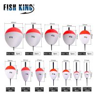 ﹊◊◇ Fish King bobber fishing float Mix Size foam float tube boias de esca fishing light stick flotador bobber for fishing