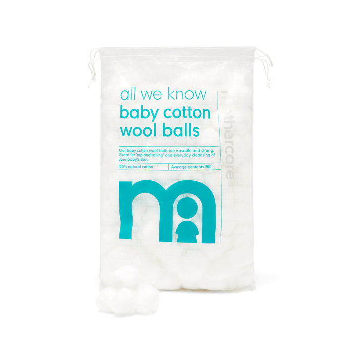 สำลีก้อน mothercare all we know baby cotton wool balls - 200 pack DA365