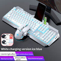 ชุดคีย์บอร์ดและเมาส์ไร้สายแบบชาร์จไฟได้2.4G แผงโลหะ Gaming E-Sports Keyboard Mouse Combos ที่วางศัพท์มือถือ