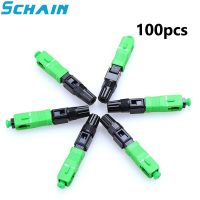 ✢♨ SC APC Fast Connector Embedded Connector FTTH Tool Cold Fiber Fast Connector SC Fiber Optic Connector