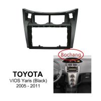 Bochang สำหรับ2005-2011 Toyota Yaris/vitz/platz รถ9นิ้ว Android MP5เครื่องเล่นสเตอริโอวิทยุ Fascia แผงกรอบ