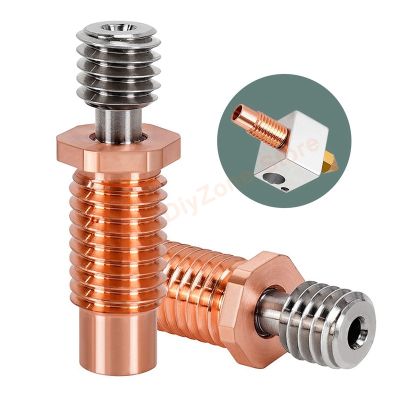 【CC】◊  2Pcs All Metal Hotend Heatbreak Throat Nozzle Bimetal for Prusa I3 1.75mm Filament Printers