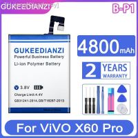 GUKEEDIANZI Replacement Battery B-P1 BP1 4800mAh For ViVO X60 Pro X60Pro Mobile Phone Batteries new brend Clearlovey