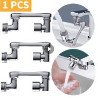 Universal Faucet Extender Water Tap Nozzle Extenders Aerator 1080° Rotatable Multifunctional Extension Faucet Bathroom Tools