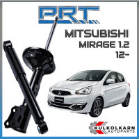 PRT โช้คอัพ MITSUBISHI MIRAGE 1.2 ปี 2012-&amp;gt;  (STANDARD)