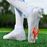 Football shoes mens adult-size lawn spikes junior team athletic shoes