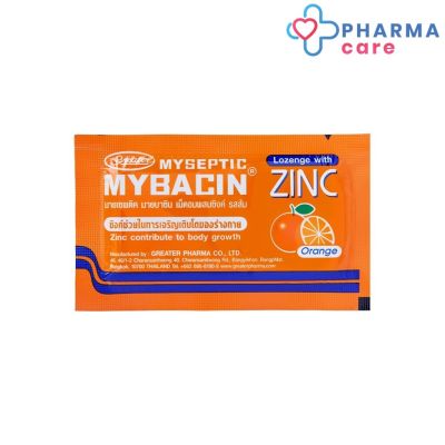 มายบาซิน ซิงค์ (รสส้ม)  MyBacin ZINC  Orange 10ซอง x 10เม็ด  [Pharmacare]