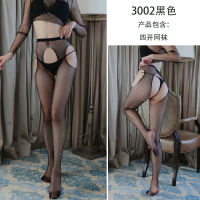 Long Night Sex Lingerie Womens Sexy Temptation Four-Sided Open Pants Net Stockings Leggings Night Mystery 3002