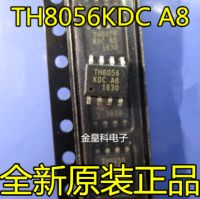 5PCS/LOT TH8056 TH8056KDC SOP8 Transceiver chip