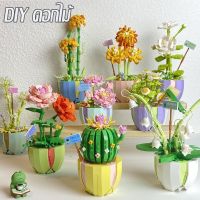 【BIRR】ช่อดอกไม้ DIY ดอกลิลลี่สีขาว ทิวลิป ดอกคาร์เนชั่น ของขวัญสำหรับสาวๆ