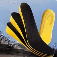 2pcs Height Increase Insoles Memory Foam Invisiable Height Increase Insoles Cropable Size Breathable Shock Absorption Pads