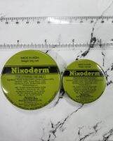 Nixoderm ขนาด 20,10 กรัม (ตลับเล็ก)