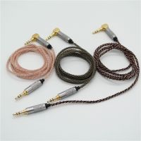 ☢◎ 3.5 Male To Male 8-strand Silver-plated AUX Audio Cable Car Audio Connection Cable Head-to-record Cable Headphone Cable