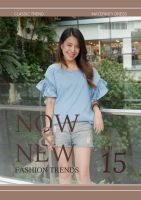 เสื้อให้นม รุ่น sleeve jean  (ฺBy Caramel House)