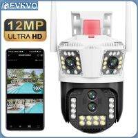 EVKVO กล้อง IP WIFI PTZ ซูม4 Lens10X 12MP ไร้สาย,กล้องวงจรปิด CCTV ไนท์วิชั่น IR มนุษย์สามหน้าจอสำหรับกลางแจ้ง