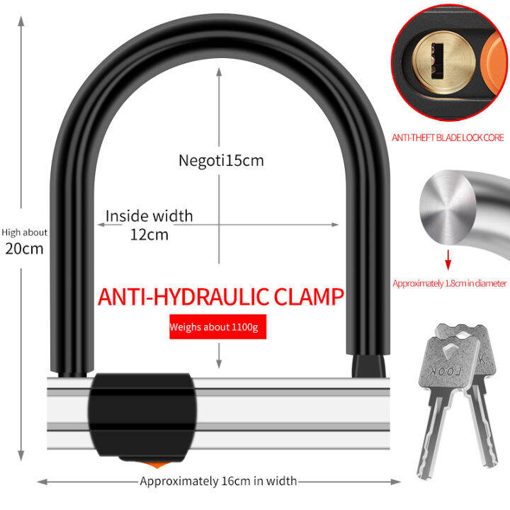 Xunting Bicycle Motorcycle Battery Car Lock Mountain Bike AntiTheft