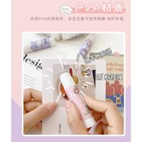 4pcs Cute Cartoon Pattern Solid Glue Stick Strong Adhesives Glue Stick for Student Kawaii Stationery Binding Tool School Office Supplies