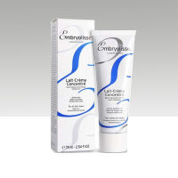 Embryolisse lait cream concentrate Lait Cream (Face Primer)75ml มอยส์เจอไรเซอร์บำรุงผิวหน้า/moisturizer/primer