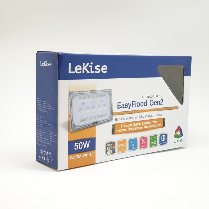 led-flood-light-lekise-เลคิเซ่-รุ่น-easyflood-gen2-ฟลัดไลท์-สปอตไลท์