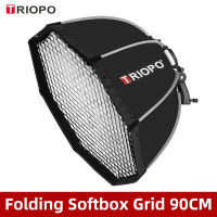 Triopo 90cm KS2-90 Foldable Octagon Softbox Bracket Mount Softbox Handle + Honeycomb Grid + 2m Light Stand for Godox Photography Speedlite Flash