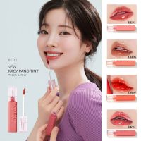 Spot Korea APIEU/Apiaoop water light juice lip glaze lip gloss moisturizing gloss BE02/BE01