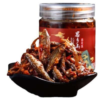 [XBYDZSW]自制辣椒酱野山椒鱼 Homemade Wild Pepper Fish in Chili Sauce 280g