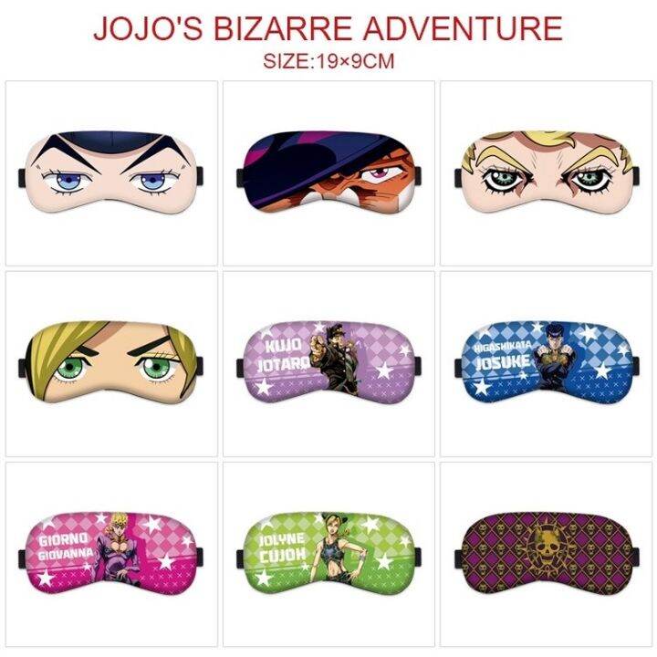 【hot】 Anime Eye Patch JoJo Bizarre Adventure Cute Sleep Blindfold Masks