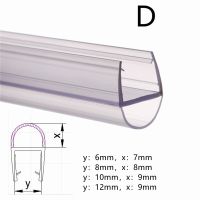 แถบซีลแก้วประตูห้องอาบน้ำ1เมตร PVC กวาดประตูห้องอาบน้ำตราประทับด้านล่างอาบน้ำแถบกันฝนไม่มีกาวสำหรับกระจก6ถึง12มม. #50ที่กั้นประตู