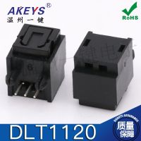 1 pc 020 (Transmitting/Receiving End) Dlt1120/Audio Optical Fiber Receiver Terminal Socket Optical Fiber Connector