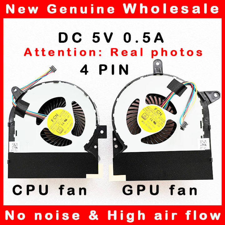 Laptop cpu gpu cooling fan cooler radiator For ASUS ROG G752 G752V G752VM G752VY G752VT G752VL G752VS DC 5V 0.5A 4PIN