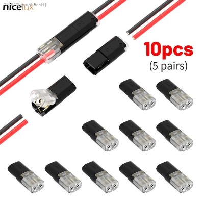 ☒◑ 10pcs 2pin Pluggable Wire Connector Quick Splice Electrical Cable Crimp Terminals for Wires Wiring 22-20AWG LED Car Connectors
