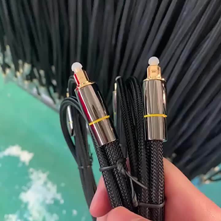 Fiber Optic Audio Cable Square Digital Audio Cable SPDIF Amplifier