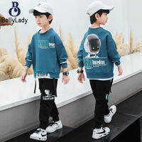 2 Pieces Boys Sports Suit Letter Printing Long Sleeves Round Neck Sweatshirt Trousers Set For 4-10 Years Old Kids【fast】