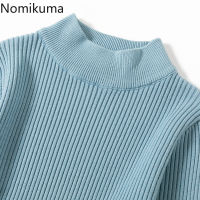 Nomikuma Half Turtleneck Sweater Dress Women Solid Color Long Sleeve High Waist Knitted Dresses Basic Autumn Winter Clothes