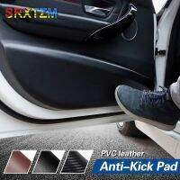 SRXTZM Car Inner Door Styling Protector Side Edge Protection Pad Anti-kick Mats Cover Stickers For BMW E90 F30 F34 F10 4PCS/SET