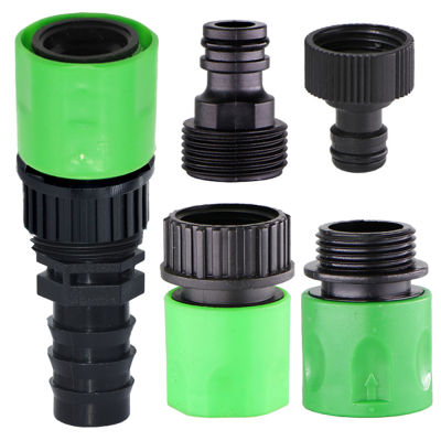 16mm Quick Connector Nipple EURO USA 3/4 นิ้วชายเกลียว 16mm/20mm ท่อ Jiont สำหรับสวนหยดชลประทานท่อฟิตติ้ง-Tutue Store