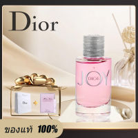 ? จัดส่งในพื้นที่ ? DIOR EDP น้ำหอม Dior Joy EDP 90 ML น้ำหอมผู้หญิง น้ําหอม  แท้ น้ำหอมติดทนนาน พร้อมส่ง รับเปลี่ยนสินค้าภายใน7วัน