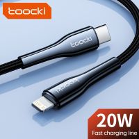 [3C electronic digital] Toocki USB C สายสำหรับ iPhone 14 13 12 11 Pro Max 8 7 Plus สายชาร์จโทรศัพท์ที่ชาร์จความเร็วสูงสำหรับที่ชาร์จยูเอสบีipad iPhone สายข้อมูล PD 20W