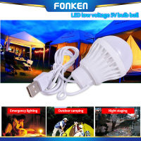 FONKEN ไฟ LED USB 7W/5W/3W โคมไฟตะเกียงตั้งแคมป์พลังงาน USB แบบพกพาแขวนกลางแจ้งสำหรับเต็นท์ฉุกเฉินเรือประมงเรือเดินป่าสวนบาร์บีคิว