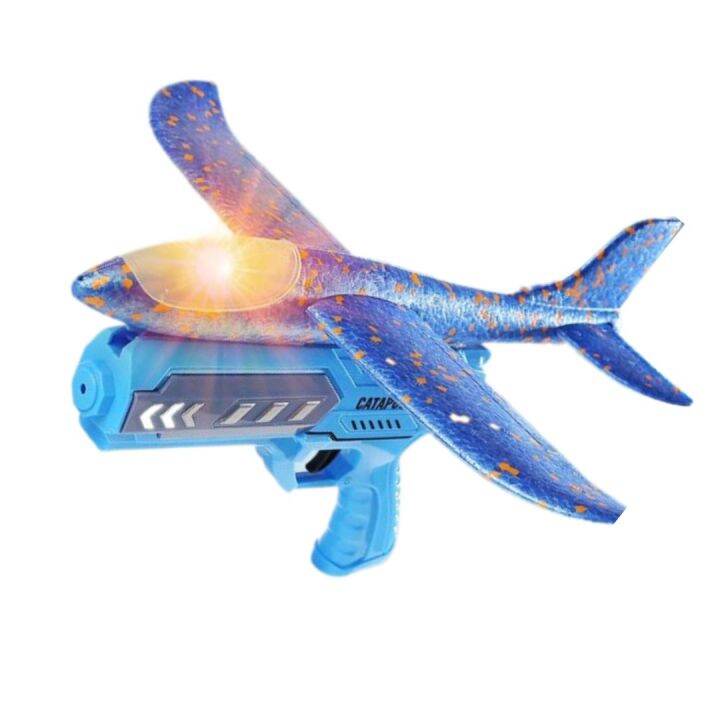 BYJ Launch Aircraft with Lights Air Battle Flying Airplane Gun Toy for