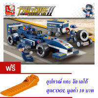 ND THAILAND ของเล่นเด็กชุดตัวต่อเลโก้รถแข่ง F1 Sluban F1 FORMULA 196 PCS B0351