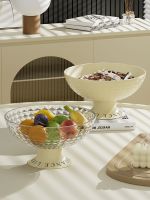 【Ready】? 23 New Fruit Plate Room Table ied Fruit gh-end del gh- aage sket